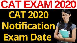 CAT EXAM 2020 Registration Starts & Exam Date - LIVE QnA