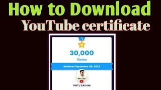 How to download YouTube achieved | YouTube milestone kaise download kare| YouTube certificate