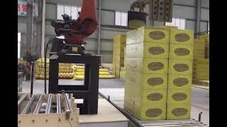 rock wool production line packing machine section