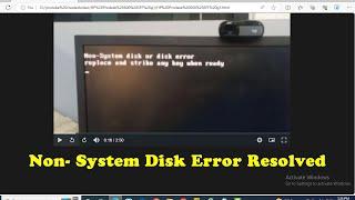 Non System Disk Or Disk Error || HP Prodesk 600 G1 SFF ||