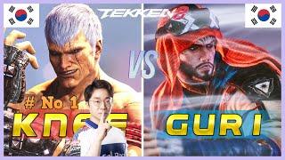 Tekken 8 ▰ Knee (#1 Bryan) Vs Guri (Shaheen) ▰ Ranked Matches