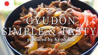 How to make simple and delicous Gyudon(Beef bowl)!!