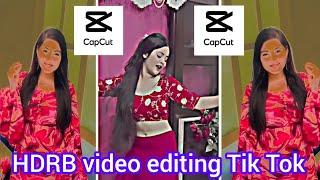 Hdr Brown color video editing|capcut new training video editing |tik tok video editing 2023