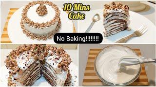 5 Mins NO BAKING Birthday cake | Instant Birthday cake | Chocolate crepe cake | Whipped cream recipe