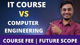 Computer Engineering vs IT in Nepal |computer engineering course in nepal | it/csit course in nepal