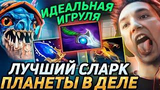 Серега Пират ПОТЕЕТ В СЛОЖНОЙ ИГРЕ на СЛАРКЕ ЧЕРЕЗ БЕСКОНЕЧНЫЕ ФАЙТЫ! Лучшее Серега Пират дота 2!