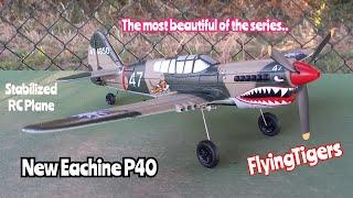 Eachine P40 electric rc plane, review and test, the most beautiful and also suitable for beginners
