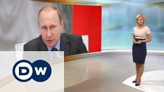 Позиция России: Дамаску - оружие, ЕС - беженцы? DW Новости (15.09.2015)