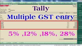 multiple gst rate entry in tally | multiple gst rate in single invoice | multiple tax rate in tally