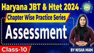 CDP PYQ Series Class  assessment questions By Nisha Sharma