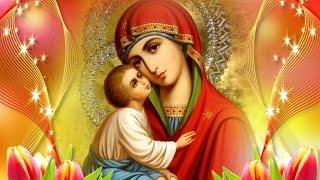 8 сентября — Праздник «Владимирской» иконы Божией Матери