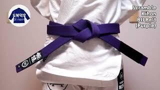 [Review] 스크램블 키혼 주짓수 벨트 리뷰 : Scramble Brand Kihon BJJ Belt Review