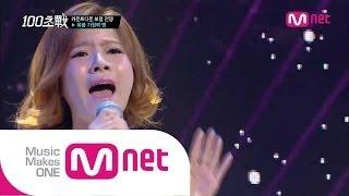 Mnet [100초전] Ep03 : 벤 - 잠시만 안녕 (M.C. The Max)