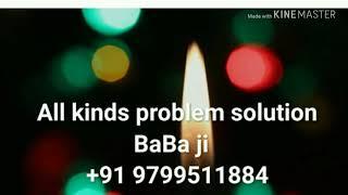 All kinds problem solution Guru ji+9799511884