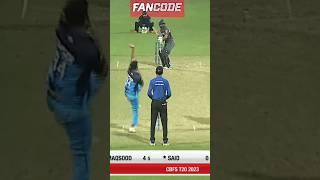 LBW appeal denied | Imran Munir YT Official #cricket #shortsfeed #uaecricket