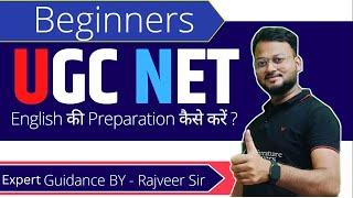 UGC NET English ki Preparation कैसे करें??