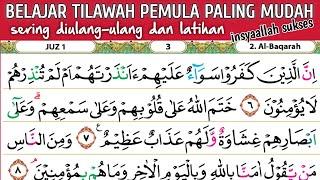 Belajar tilawah pemula paling mudah dan merdu. QS. Al-Baqarah 6-14.