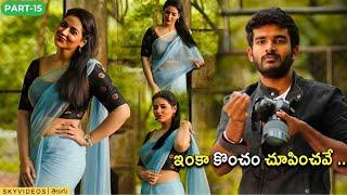 Kiran Abbavaram  Priyanka Jawalkar  Sai Kumar Latest Telugu Love Action  Movie Part 15