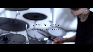 呪術廻戦 OP｜VIVID VICE / Who-ya Extended｜Drum cover