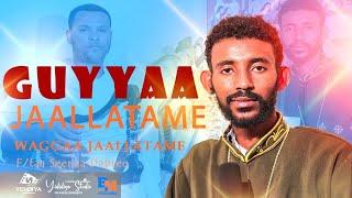 Guyyaa Jaallatame Waggaa Jaallatame F/taa Seenaa Dabree @Bikiltu Media