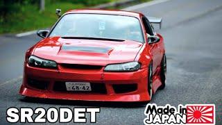 NISSAN SILVIA S15 SOUND COMPILATION