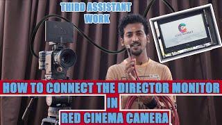 How to connect the director monitor in red cinema camera | CINE MARKET