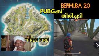 FREE FIRE | BERMUDA 2.0 | NEW MAP | FAIZUDHEEN M