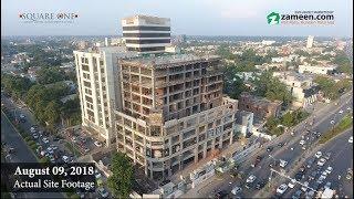 Square One - Construction Update Aug 2018