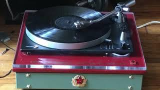 Russian turntable