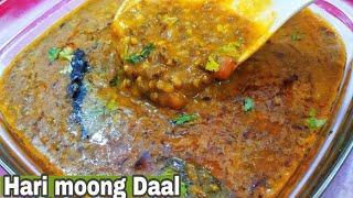 Whole Green Moong daal recipe/Easy and very delicious recipe of daily meal️ By zaika e lucknow