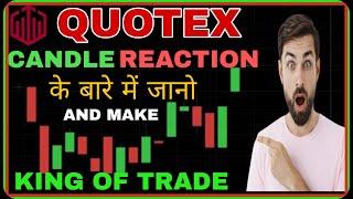 candlestick patterns hindi | candlestick psychology | candlestick trading | candlestick secrets