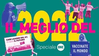 Il meglio del 2022 | Speciale ONE