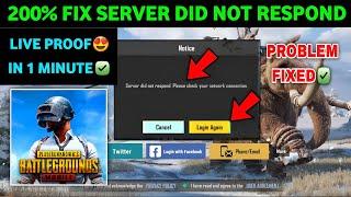 SERVER DID NOT RESPOND PLEASE CHECK YOUR NETWORK CONNECTION | PUBG Login Problem