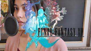 Serah's Theme (The Promise) - Final Fantasy XIII (Cover) // RinNoreen