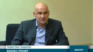 Диалог о лидерстве на канале RBK Самара. Радислав Гандапас