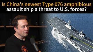 What is the disruptive technology of China's latest Type 076 amphibious assault ship? | MuskTalk007