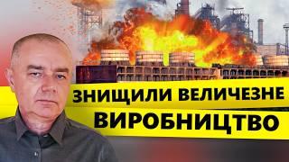 Москвичі ВЕРЕЩАТЬ від ВИБУХІВ! Сотня ДРОНІВ атакували Росію / Знищено НАЙБІЛЬШИЙ завод! Все ГОРИТЬ