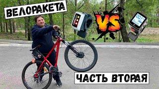 Ручка с дисплеем ВЕЛОРАКЕТА. Не покупай набор пока не посмотришь это видео!