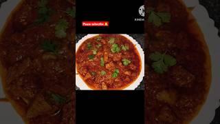 MUTTON ANGARA RECIPE|| SHORT VIDEO|| #trendingshorts #shortvideo #indianfood #myyummydishes555