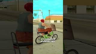  САМЫЙ ПУСТОЙ ПОПУЛЯРНЫЙ СЕРВЕР В GTA SAMP ADVANCE RP #gtasanandreas #самп  #samp #advancerp