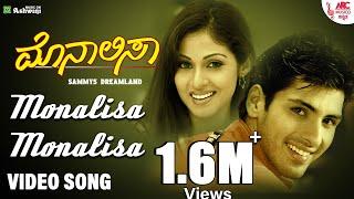 Monalisa Monalisa - Video Song | Sonu Nigam | K. S. Chithra | V. Nagendra Prasad | Valisha-Sandeep