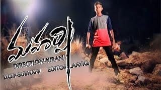 Maharshi Fight || Nellore Kurrallu || Smashit live|| Munna || Kiran || Laayiq || Subhani ||