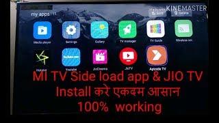 Jio Tv App on mi Tv |  Jio tv on mi tv | How to install jio tv on Android TV