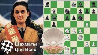 Шахматы. Майя Чибурданидзе. ЖЕМЧУЖИНА Шахматной Королевы!