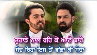 "Tuhadi nal reh k Auto bare soch reha isto wadda ki socha" | Tabbar Hits TV Official