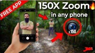 Enable 100x Zoom on Any Android || 100% work in Every Android Mobile || 100x zoom in android phone,