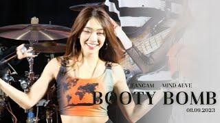 (Fancam Mind 4EVE) Booty Bomb / 4EVE [ 08.09.2023 ] - KAVE FEST The Wonderland @ Mingle Mall