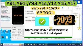 vivo y91c y90 y91i y93 y95 y11 y12 y15 all type password pattern unlock Sp Flash Tool 100% Tested