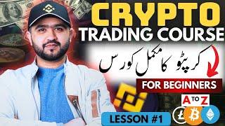  Crypto Trading Complete Course 2024 | Become a Cryptocurrency Trading Expert in urdu