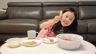 심조이 떡볶이 먹방